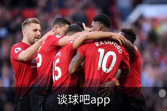 谈球吧app公司简介配图